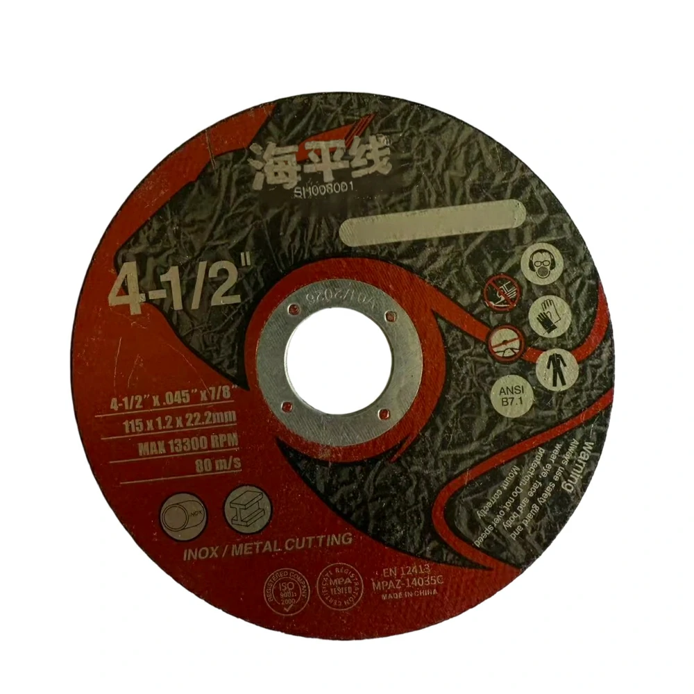 Diamond Cutting Disc - 图片 2