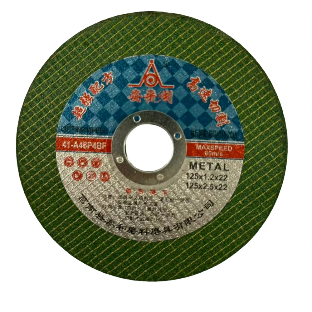 Diamond Cutting Disc - 图片 3