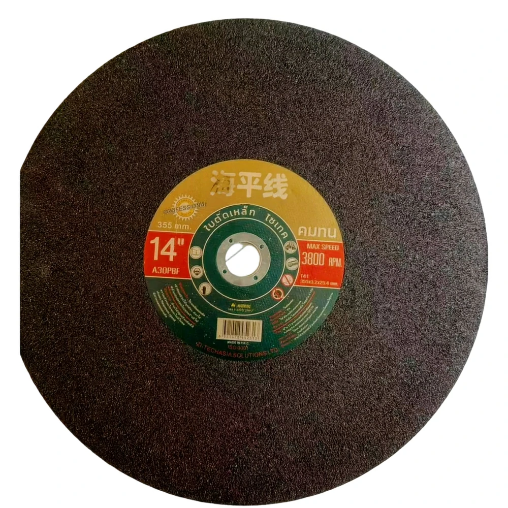 Diamond Cutting Disc - 图片 4