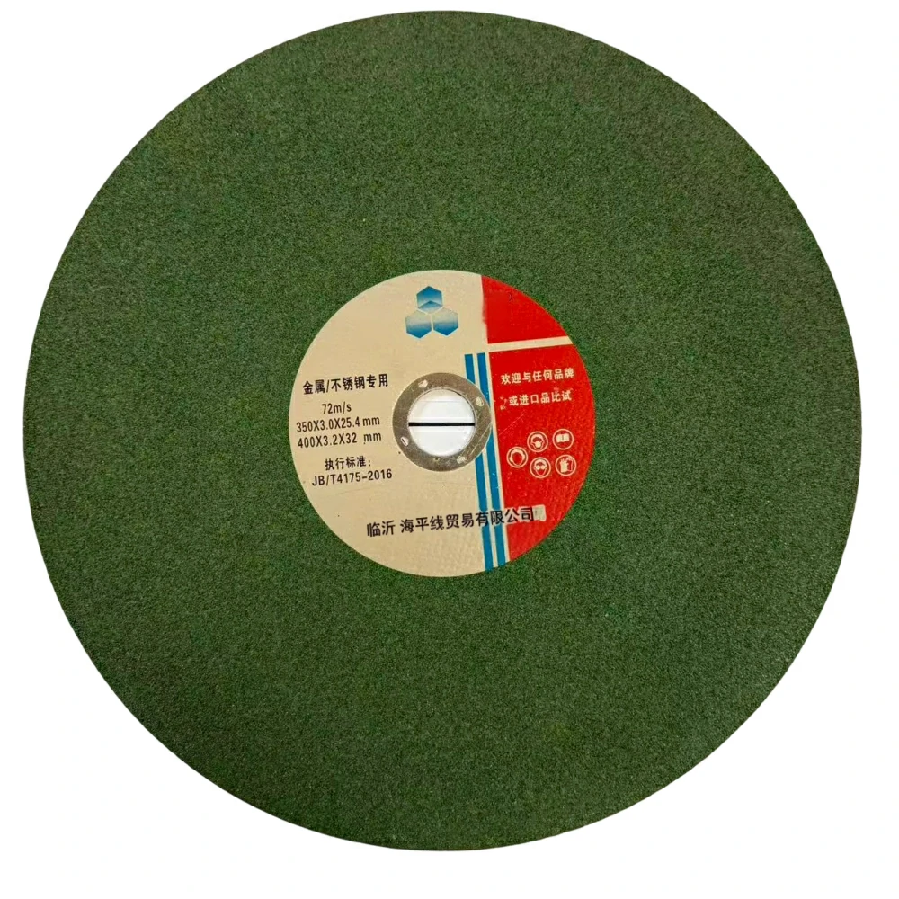 Diamond Cutting Disc - 图片 5