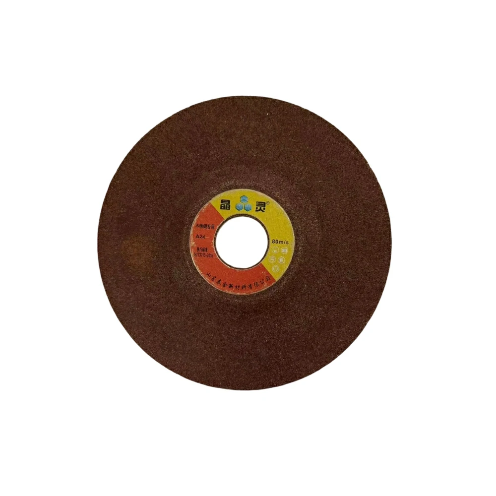 Diamond Grinding Disc - 图片 3